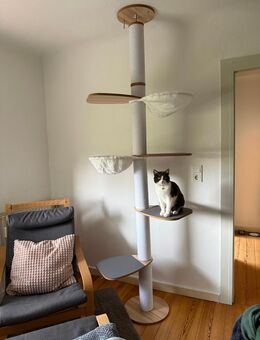 Kratzbaum Säule - Völklingen Zentrum