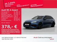 Audi RS4, Avant Abgas Dynamik, Jahr 2023 - Eching (Regierungsbezirk Oberbayern)