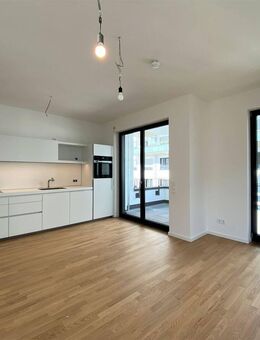 Hochwertige 2-Zimmer-Wohnung inmitten der Stadt inkl. EBK - Düsseldorf