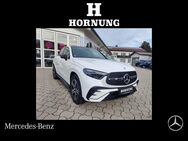 Mercedes C 450 AMG, GLC 450d Coupé AMG-Prem Sitzkl Bur3D, Jahr 2024 - Garmisch-Partenkirchen