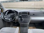 VW T5 Multivan DSG 4MOTION Comfortline Tüv Neu Motor 500km - Troisdorf