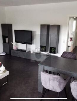 MODERN UND MÖBLIERT IN WEILIMDORF - Stuttgart