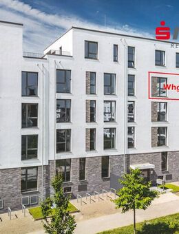 Moderne Neubau-Stadtwohnungen in sehr ruhiger aber verkehrsgünstiger Lage - Aachen