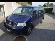 VW Bus Multivan T5 - 5 Zylinder Turbo Diesel - Bellikon