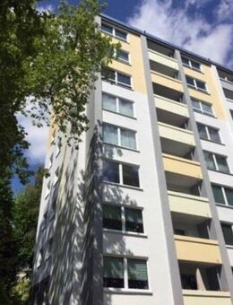 Charmante 2-Raum-Wohnung mit Balkon im Grünen! - Essen