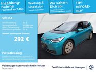 VW ID.3, Pro Performance Tech Wärmepumpe, Jahr 2021 - Mannheim