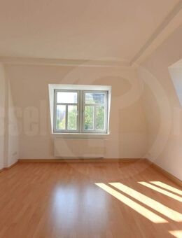 *Dachgeschoss l Wohnküche l Tageslichtbad l Fernblick! 3-er WG-geeignet* - Dresden