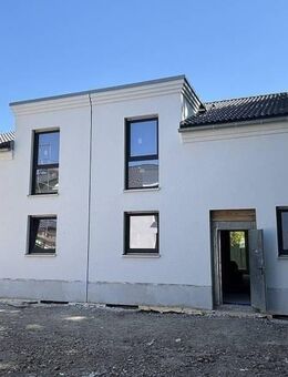 Starten Sie in die KfW-40+ Zukunft, QNG.Qualifikation, Garage - Duisburg