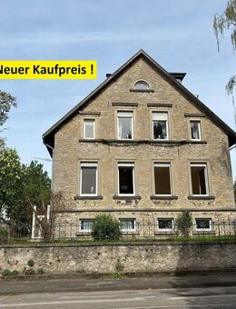 Stadthaus mit zusätzlichem Bauplatz - Detmold
