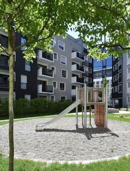 Zentrale 3,5-Zimmer Wohnung im Dichterviertel Ulm - Ulm