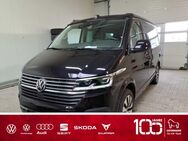 VW T6 California, 2.0 TDI 1 OCEAN 204PS S, Jahr 2024 - Vilsbiburg