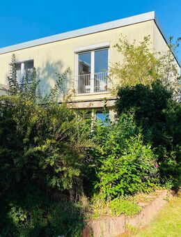 TOP ! Große Wohnung - ein Haus am Haus - mit EG/OG/KG in Fürth-Dambach - 2019 aufwändig teilsaniert ! - Fürth
