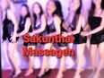 Sakunthai Massagen Neueröffnung in 22117