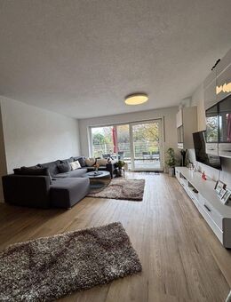 Top-Chance! - Wohnen oder investieren, Sie entscheiden! Sehr gute Lage, nahe der Kehler-Innenstadt! - Kehl