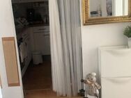 Helle 2 Zimmer Wohnung +EBK, Balkon,TG Stellplatz - Heilbronn