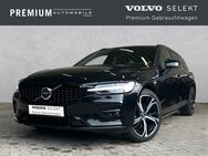 Volvo V60, Kombi Plus Dark B4 Benzin EU6d Harman Kardon, Jahr 2023 - Koblenz