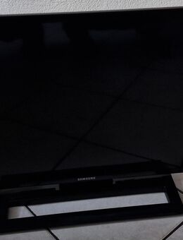 Samsung Smart Signage ME32B LED Monitor - Fernbedienung, Wandhalterung, OVP - Oberndorf (Neckar)