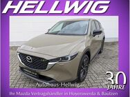 Mazda CX-5, 2.2 l NEWGROUND Automatik NEU, Jahr 2022 - Hoyerswerda