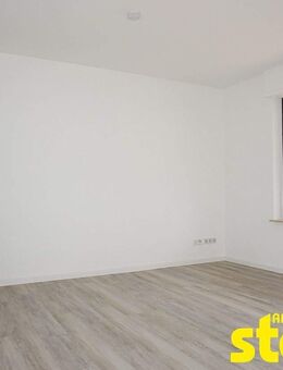 HELL UND MODERN*** GROßZÜGIGE 2-ZIMMER-ERDGESCHOSSWOHNUNG IM BELIEBTEN SCHWEINHEIM! - Aschaffenburg