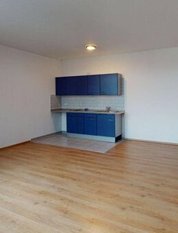 Modernes 1-Zimmer-Apartment in beliebter Wohnlage - Halle (Saale)