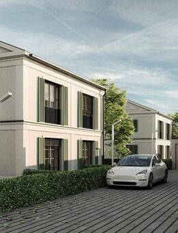 Modernes Reihenmittelhaus in ruhiger Lage im Speckgürtel von Dillingen - Wittislingen
