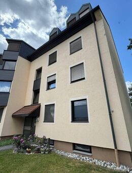 Moderne 2-Zimmer-Wohnung mit Loggia & Garage – Bezugsfrei in ruhiger Lage von Gebersdorf - Nürnberg
