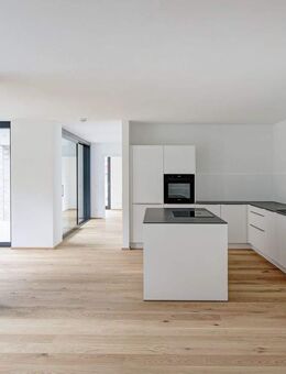 Reserviert - Elegante 3,5-Zimmer-Wohnung in begehrter Lage - Ulm