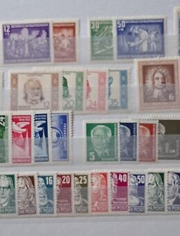 Briefmarken DDR Jahrgang 1952 komplett postfrisch - Görlitz