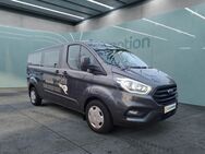 Ford Transit Custom, Kombi Trend Berganfahrassistent, Jahr 2023 - München