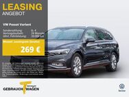 VW Passat Variant 2.0 TDI DSG ELEGANCE AHK KAMERA IQ.LIGHT NAVI - Recklinghausen