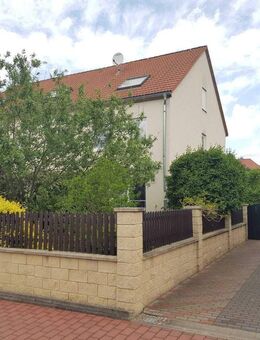 Top gepflegt und familienfreundlich! REH auf großem Grundstück in Weinböhla zu verkaufen! - Weinböhla