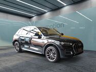 Audi Q5, 40 TDI quattro advanced, Jahr 2021 - München