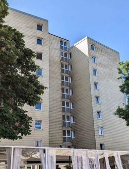 4 Zimmer * WG geeignete * Nähe Flughafen * - Unterschleißheim