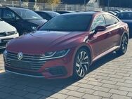 VW Arteon, 2.0 TSI R-Line R-Line AD El Panodach Sitze, Jahr 2018 - Soest