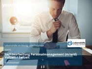 Sachbearbeitung Personalmanagement (m/w/d) Vollzeit / Teilzeit - Hofstetten (Baden-Württemberg)