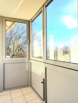 Entspannen im Wintergarten - Minden (Nordrhein-Westfalen)