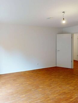 Moderne 2-Zimmer-Wohnung mit Balkon und 2 Bädern in Top Lage - Düsseldorf