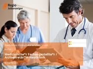 Medizinische*r Fachangestellte*r / Arztsekretär*in Hautklinik - Karlsruhe