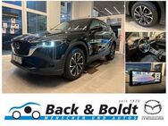 Mazda CX-5 Exclusive-Line 2.5i BOSE+HEAD UP+KEYLESS+360°CAM - Hamburg