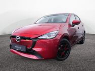 Mazda 2, 90 Center-Line, Jahr 2024 - Ulm