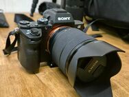 Sony Alpha 7 ii inkl. Objektive und Zubehör - Marl (Nordrhein-Westfalen)