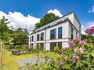 Architektur: Ausgezeichnet! - Hamburg