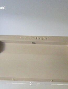 Fendt Heckschürze mit Leuchtenhalter beige, ca 211 x 80 (Lagerwage - Neuware mit Lagerspuren) - Schotten Zentrum