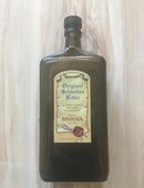 Flaschen 1 Liter in 96215
