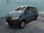 VW T6 Kombi, 2.0 TDI 1, Jahr 2020 - München