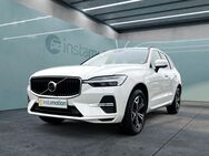 Volvo XC60, B4 D Momentum Pro, Jahr 2022 - München