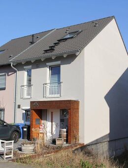 Neuwertiges Reihenhaus mit modernster Technik in A+ - Oberhausen-Rheinhausen