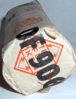 TELEFUNKEN DF906, original verpackte Röhre, ungeöffnet - Sinsheim Zentrum
