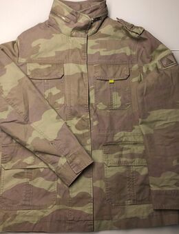Damen Yessica C&A Jacke Camouflage Armee Cool und lässig zu Jeans und T-Shirt: die Jacke im Camouflage-Design mit vier aufgesetzten Pattentaschen Gr. 42 - Albstadt