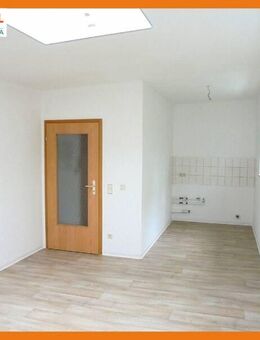 2 Raumwohnung mitten im Grünen!!! - Gera